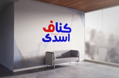 درباره ما